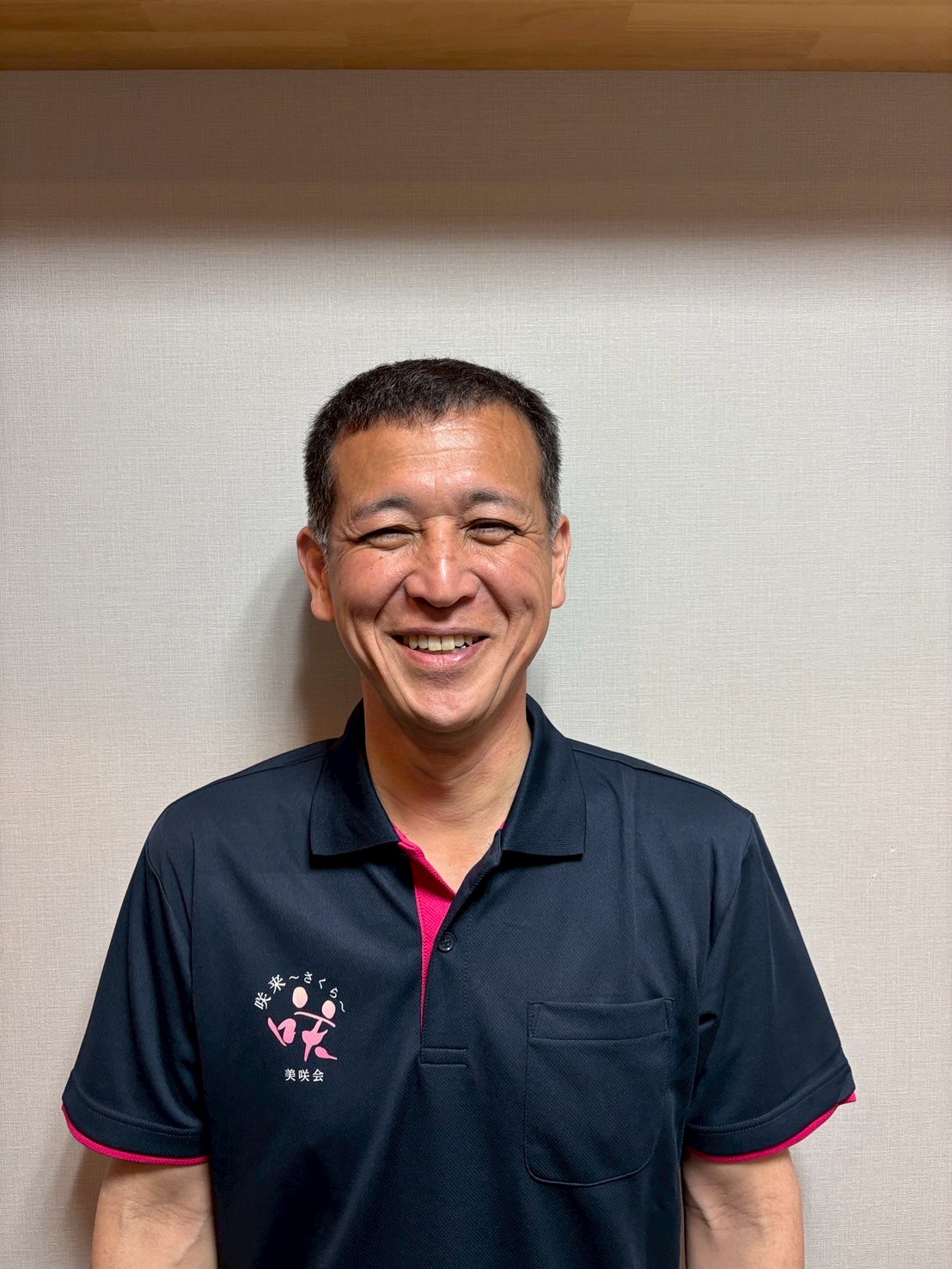 まっさん